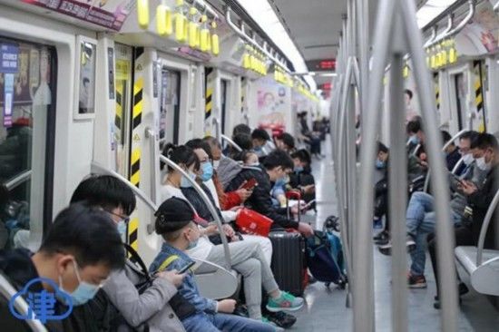  【提醒】提醒！假期出行，天津铁路地铁公交等都有调整