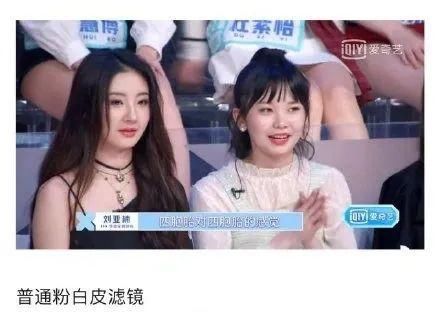  反光：该美白了！测评娇韵诗美白水乳加倩碧双V安瓶，会不会白到反光？