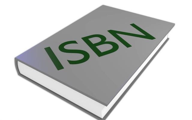 管理的图书?其身份证号码ISBN号的由来