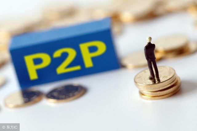 四大AMC介入,是否能帮网贷出借人走出暴雷潮