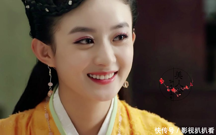古装剧中最美王妃:热巴上榜,赵丽颖第三,第一