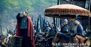 「也能够看出」揭秘:三国最精锐的神秘部队虎豹骑的历史真面目