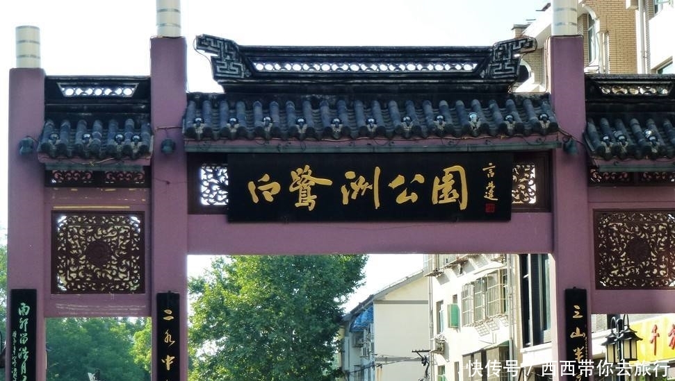 南京这座千年古寺，距离夫子庙咫尺之遥，人少景美还免费！