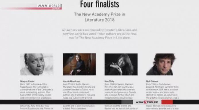 网友调侃百度竞价排名被起诉索赔500万、子弹短信充斥色情信息、