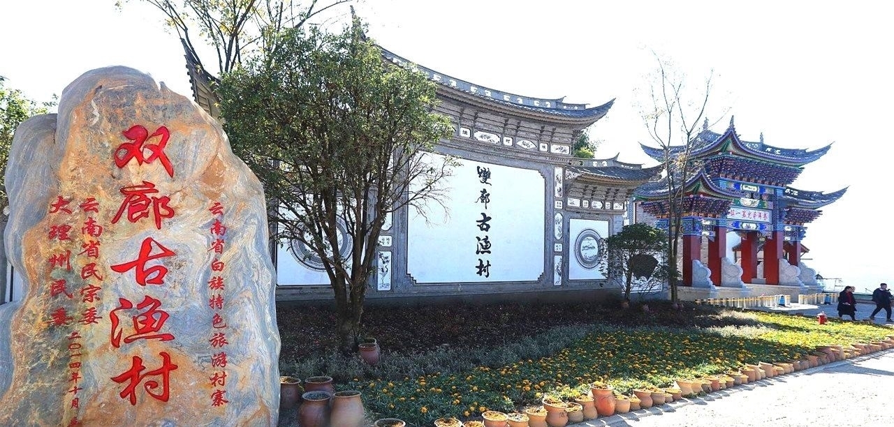 云南一处“仙境”古镇,历史悠久,被誉“苍洱风光第一镇”