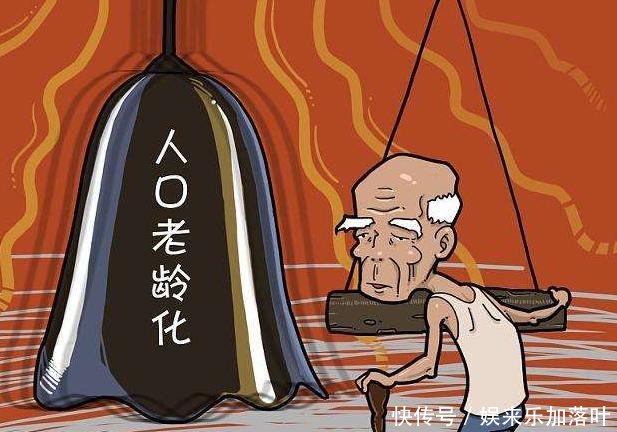  给出■2050年，中国将还剩下多少人口联合国大胆预测给出数据