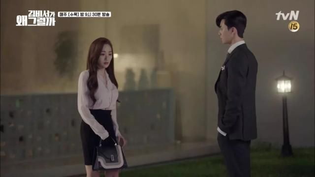 工资零头买只通勤包，赚啦！