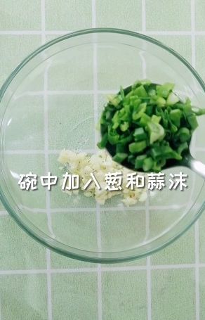  『流汁』超上瘾的麻酱流汁宽粉