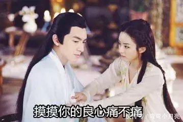 脑栓、骨头错位、心脏差？赵丽颖停工被骂卖惨，颖宝直接开炮：讨