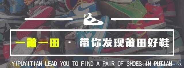 「包裹」关注度极高,适用人群很窄的欧文六,实战测评