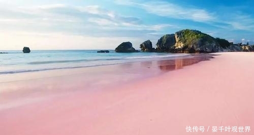 粉红海滩,世界12个特色海滩,你知道的有几个?