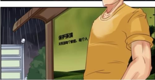  公交车|杀手古德：苏拉因下雨被困公交亭，露出麒麟臂也没用，古