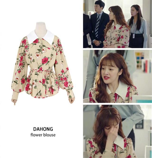 金秘书的女二奉科长还是个职场白骨精？带货能力比朴敏英还要强