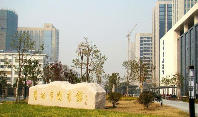  「前途」中国最有前途的三座三线城市, 未来势不可挡