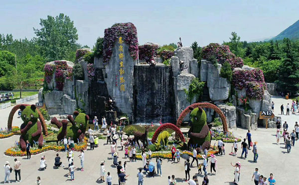 2019西安秦岭野生动物园福满长安第七届新春庙会