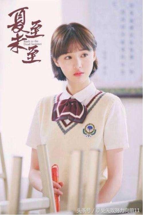 超美丽的短发造型女星！