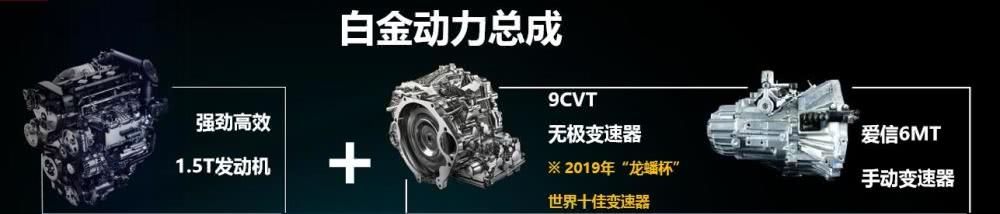 『瑞虎』全新一代瑞虎7静态体验 与瑞虎8如何形成差异?答案是年轻化