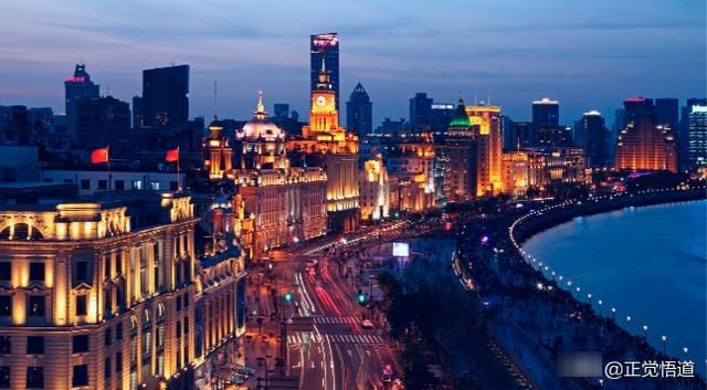  #北京#如何评价北京和上海？婆说婆有理，看看外人眼中的北京上