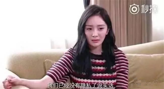 杨幂早期采访这么敢说?除圈内猛料，她还回应了整容