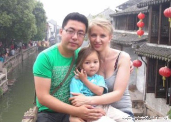 镜头下:中国小伙和乌克兰媳妇的日常，为什么都盯着最后一图?