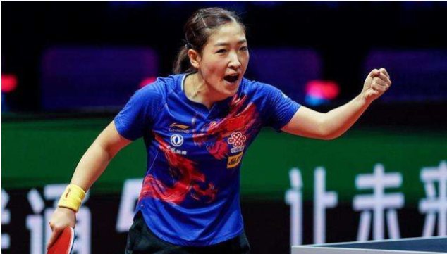 直播世界杯刘诗雯冲第5个世界杯冠军