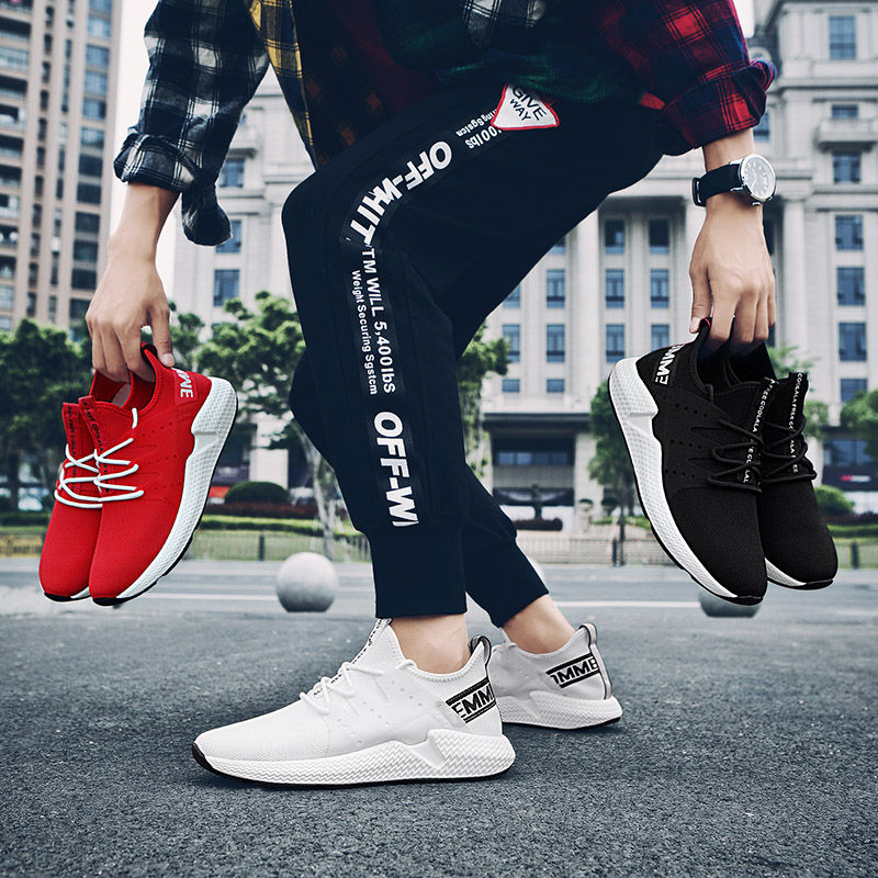 闷脚的皮鞋别买了,真的不适合你!新款运动鞋来袭,时尚又洋气