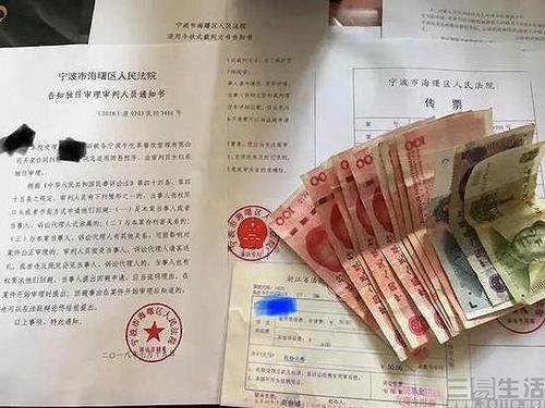 北京互联网法庭挂牌，今后打官司也能“在线”了