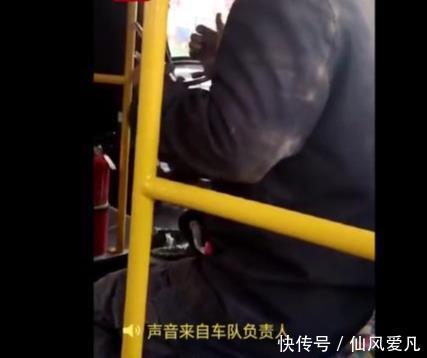 公交司机嫌农民脏撵农民工下车，网友：这司机做得没错啊！