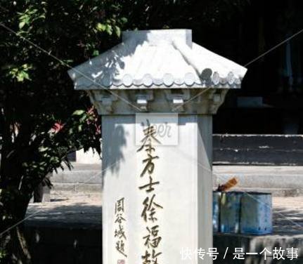 日军侵华时,刚到这个村庄准备杀戮,但是看到一