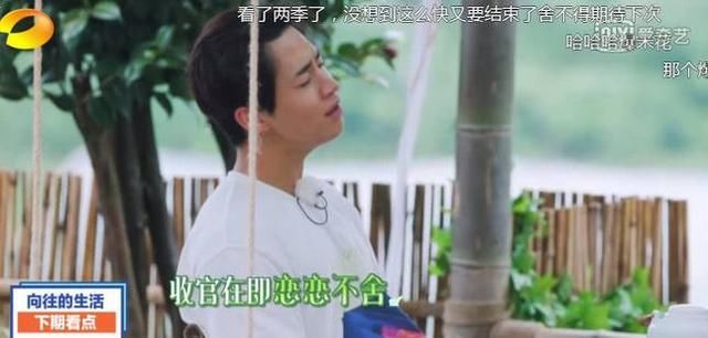 baby假吃爆米花，官博澄清怒骂观众引争议，网友：再见！