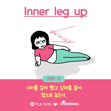 维秘名单曝光:奚梦瑶免试，何穗确认上秀!大秀开始前，这套瘦腿操