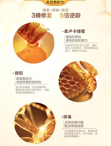 爱美的朱正廷，微博上又秀“恩爱”了，这次居然是EAORON！