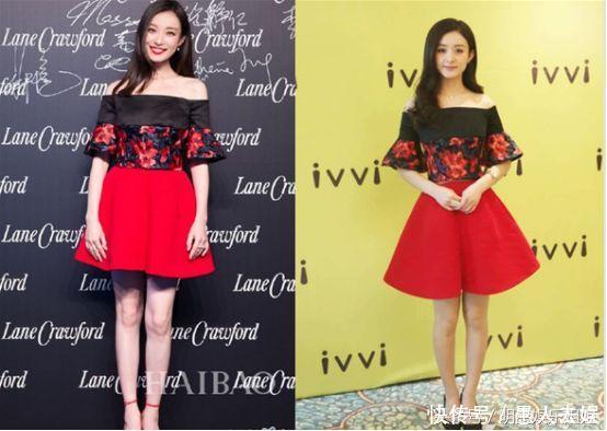 女星撞衫大比拼，热巴完胜古力娜扎，杨颖赢了杨幂却输给了赵丽颖