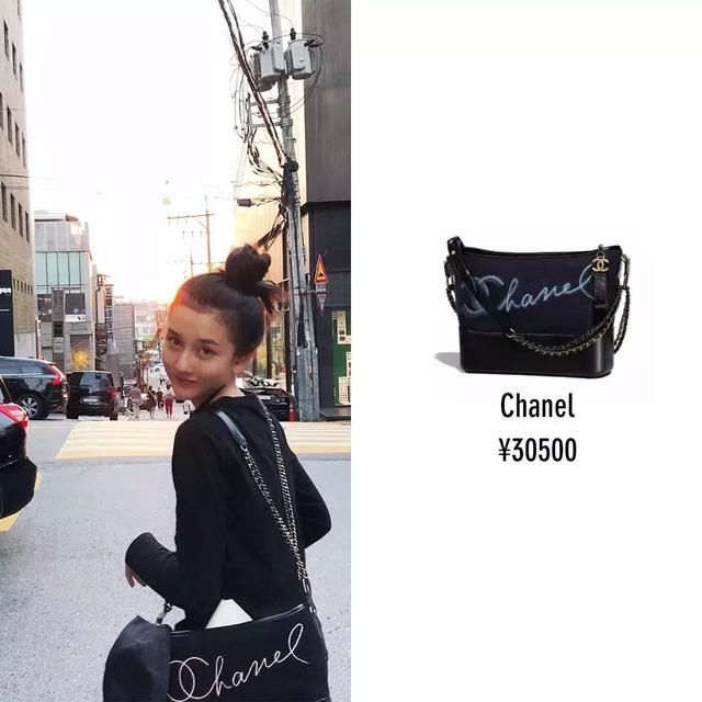 ZARA牛仔裤、Mango小裙子丨初秋明星好看私搭！