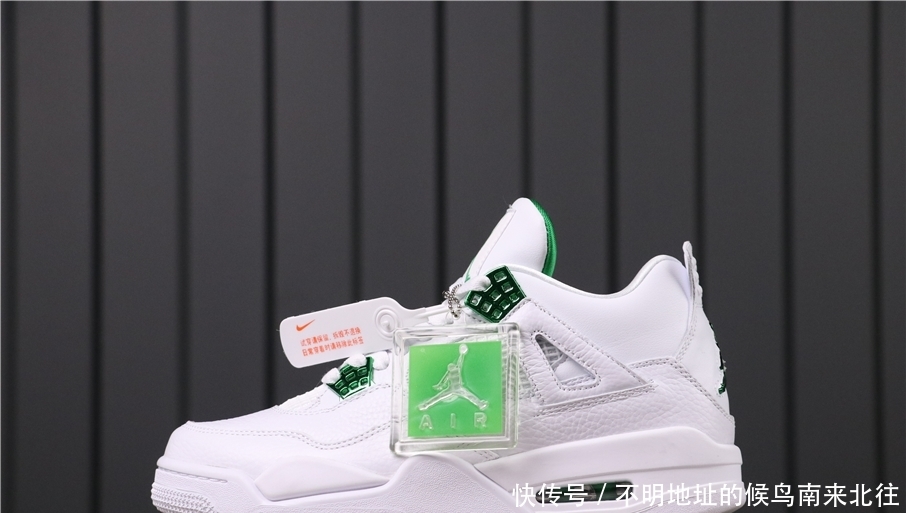  「Pine」Nike Air Jordan 4 Pine Green新配色白中带绿更加好看！