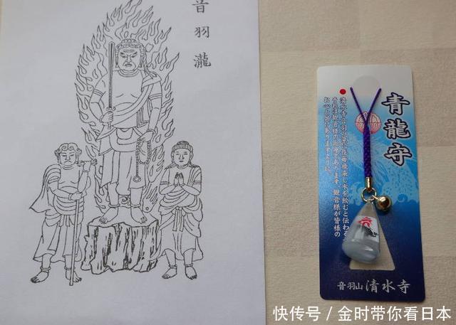 带你深度游览日本京都代表性观光地之一的“清水寺”