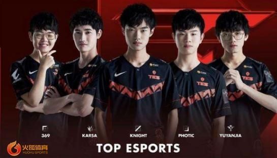 「UZI」Betty比赛失误,整体状态很差,UZI直言他差点就输了!