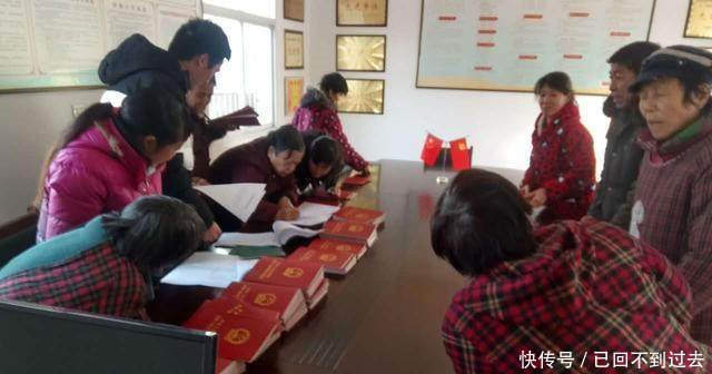 从明年起，这些重要证件就不能办理了，还没办的农民要抓紧