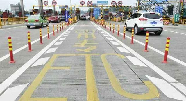  编号|国庆高速免费，那30号上高速1号零点下高速，还需要收费？