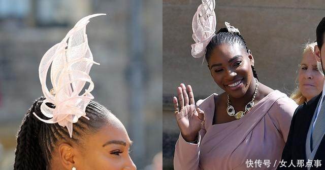 哈里婚礼宾客谁的装扮最抢镜戴妃侄女最美，卡米拉鸡窝头搏眼球