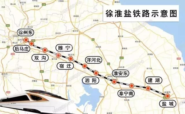 这条高铁计划12月15日全线开通！苏北五市有望动车互通