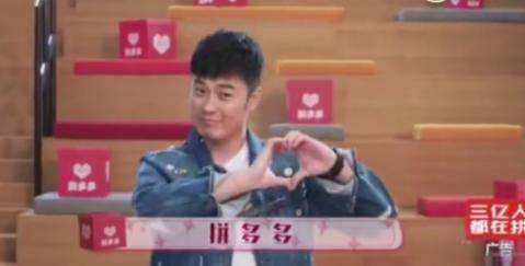 拼多多“骗了”3亿国人，看到这些代言的明星，网友表示不解