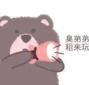  辨别■通过发型辨别渣女...这是什么沙雕啊？
