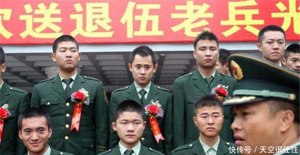 退伍军人福利到了，持证就能领3项补贴，战友互相转告！