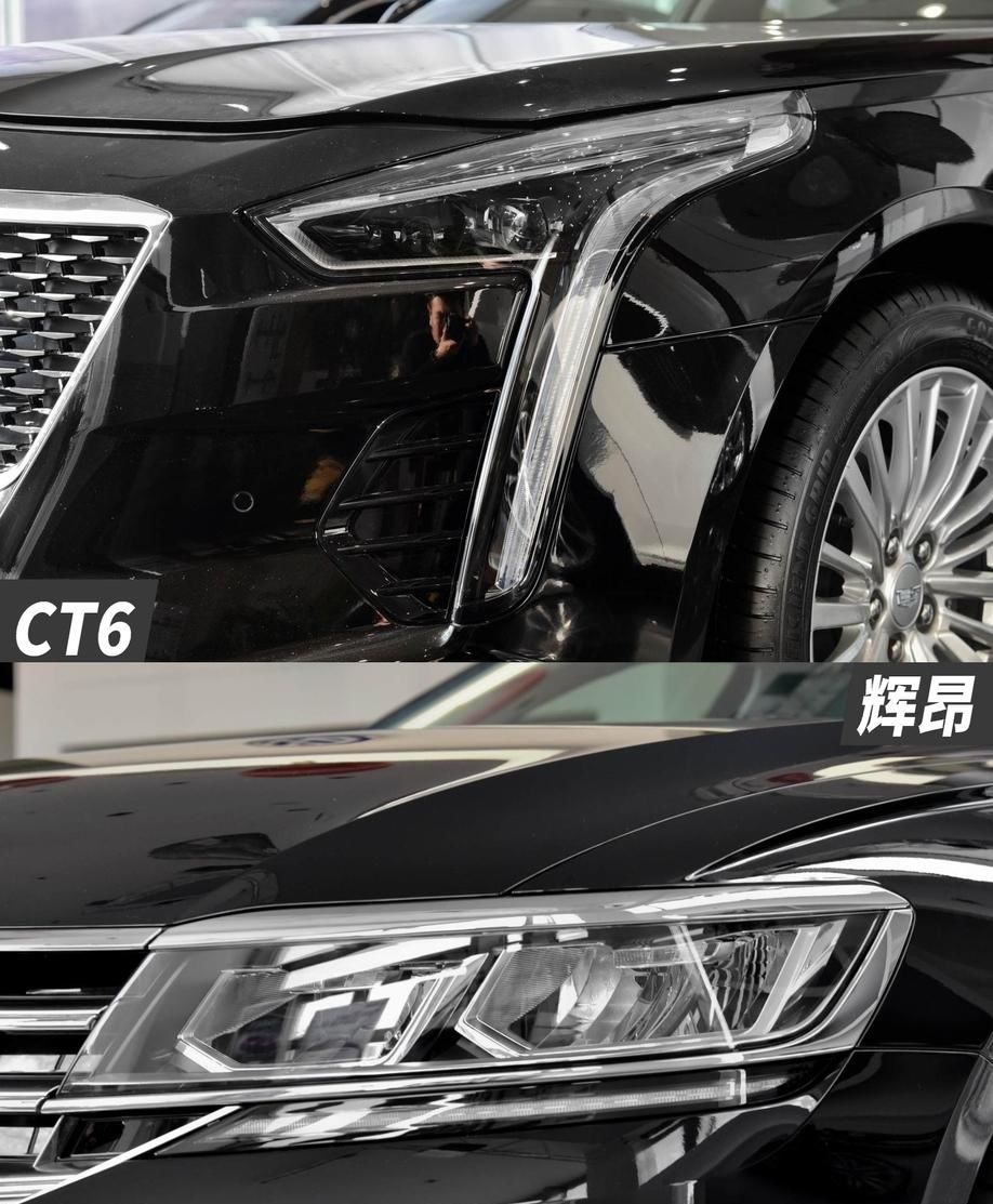  [遇上]美系老板遇上德系高层你会选谁 凯迪拉克CT6 VS 辉昂