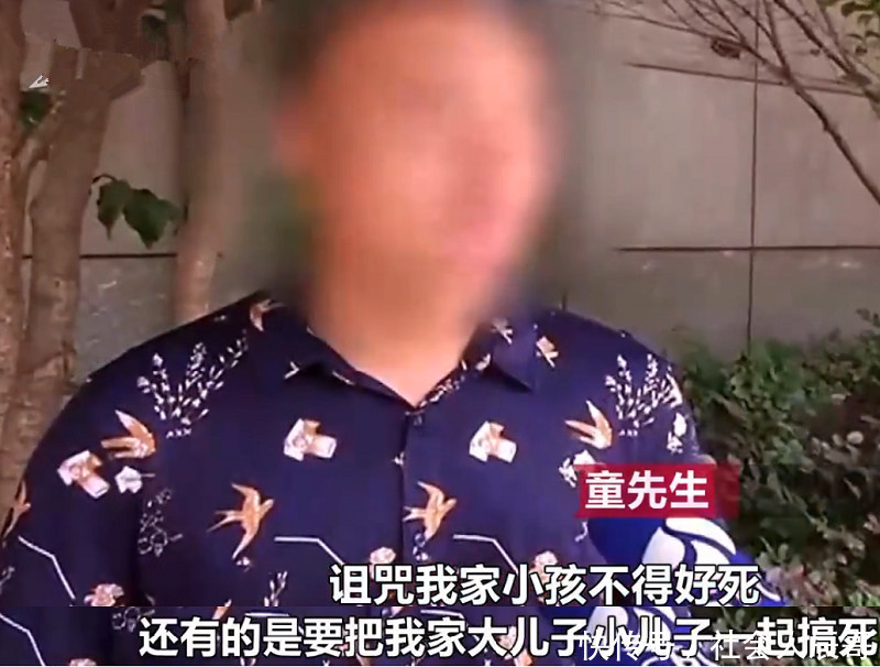 2岁儿子被咬父亲将狗摔死,全家遭爱狗人士死