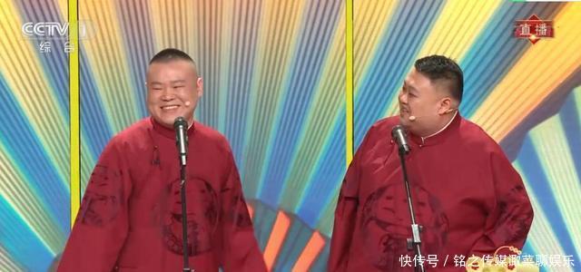 岳云鹏的小品生活趣谈