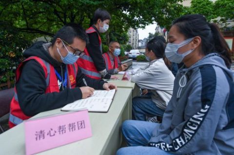  【临安】视窗 | 杭州临安：村社监察联络站全覆盖 推进清廉村居建设