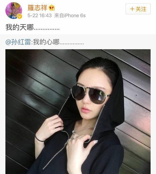  『社交平台』网络分手教科书！他们俩好像真的闹掰了…