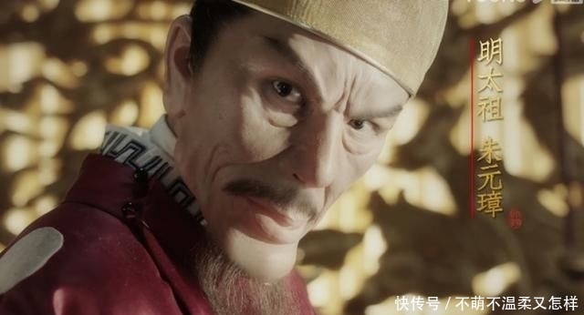 『黄麟』大臣怒斥朱元璋抄袭,朱元璋听完大臣的解释后:重重有赏